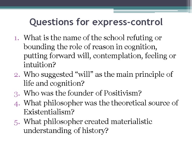Questions for express-control What is the name of the school refuting or bounding the